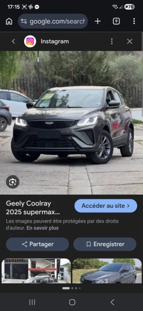 Geely Coolray 2026 Binyou
