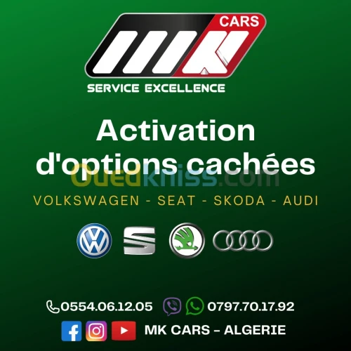 Activation d'options cachées - تفعيل الخاصيات المخفية