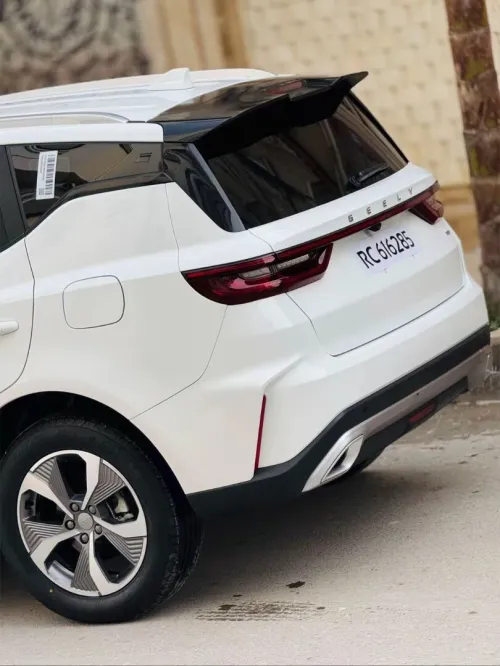 Geely Pro 2025 HAOYEU