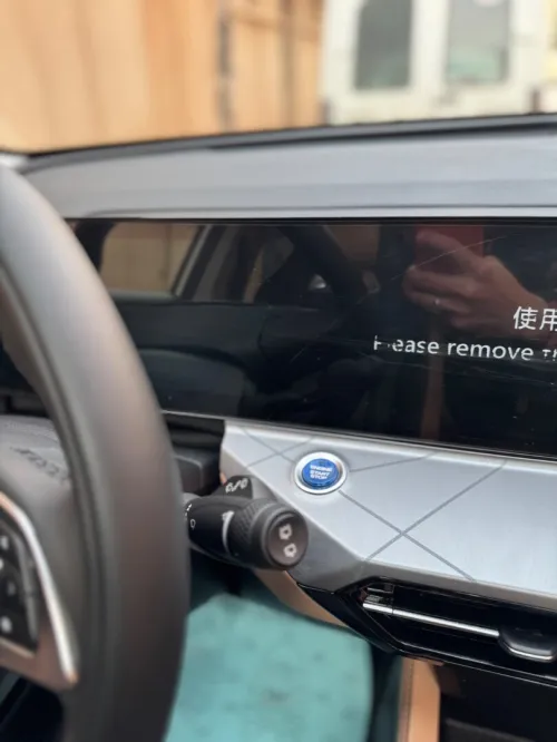 Geely HAOYUE 2025 Pro