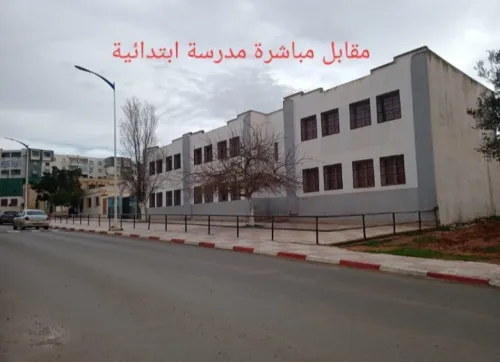 Vente Appartement F2 Mostaganem Kheireddine