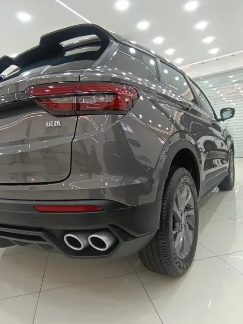 Geely Coolray 2025 Super Max 