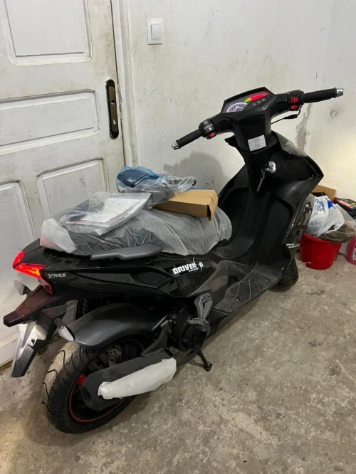 Vms Driver 2025