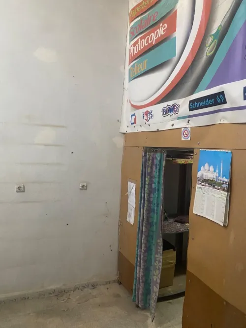Location Local Alger Hussein dey