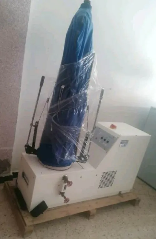 Pressing 