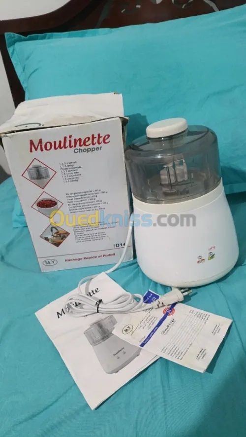 Hachoir moulinette 600W 10/10 comme neuf 