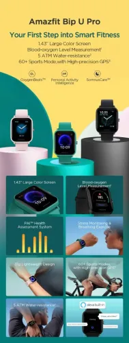 Amazfit bip u Pro