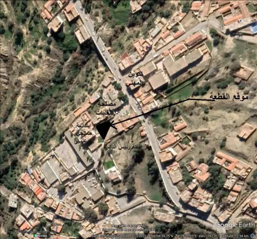 Vente Terrain Bordj Bou Arreridj Mansoura