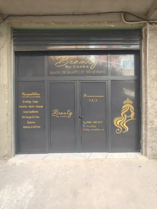 Enseigne lumineuse, panneau publicitaire
