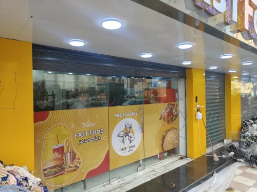 Habiallge vitrine et décoration