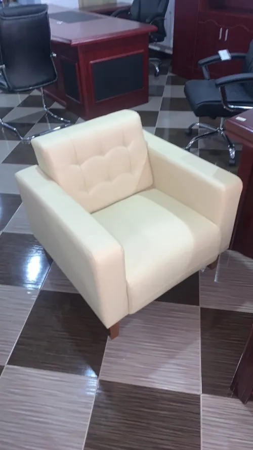 Salon De Réception 