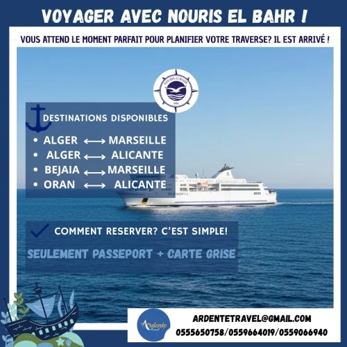  Offres spéciales sur les billets maritimes avec Ardente Travel 