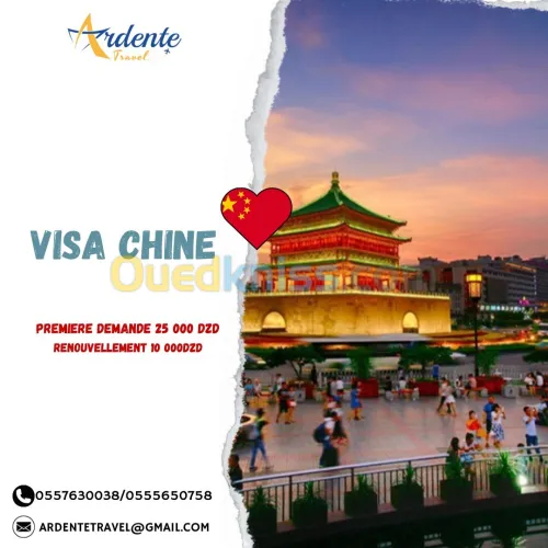 Traiterment dossier de visa chine 