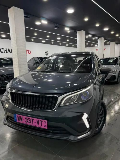 Livan X3 Pro  2026 