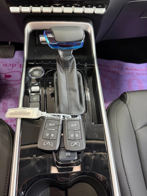 Kaiyi X3 Pro  2026 Luxury