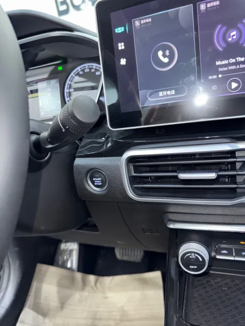 Geely Coolray 2025 Super max