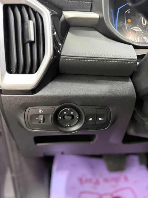 Kaiyi X3 Pro  2026 Luxury