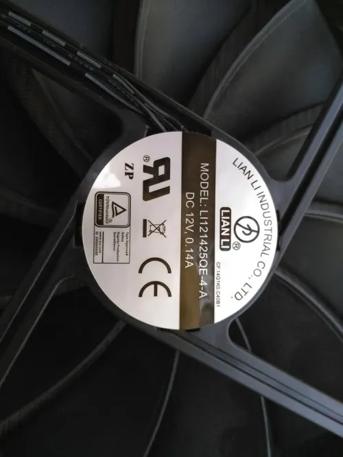 VENTILATEURS PC 120MM+140MM LIAN LI