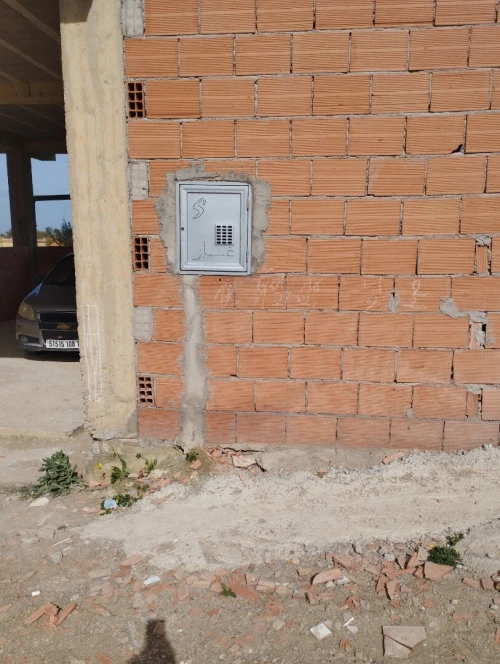 Vente Terrain Blida Ouled selama