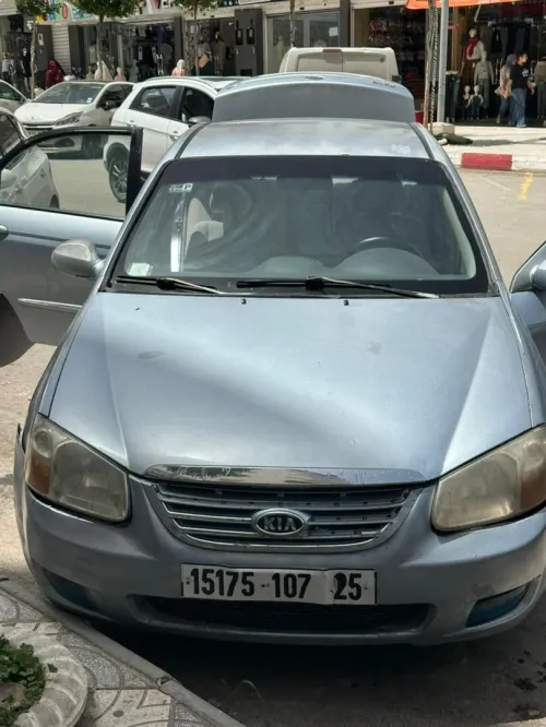 Kia Cerato 2007 Cerato 2