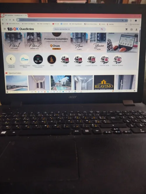 ACER ES1