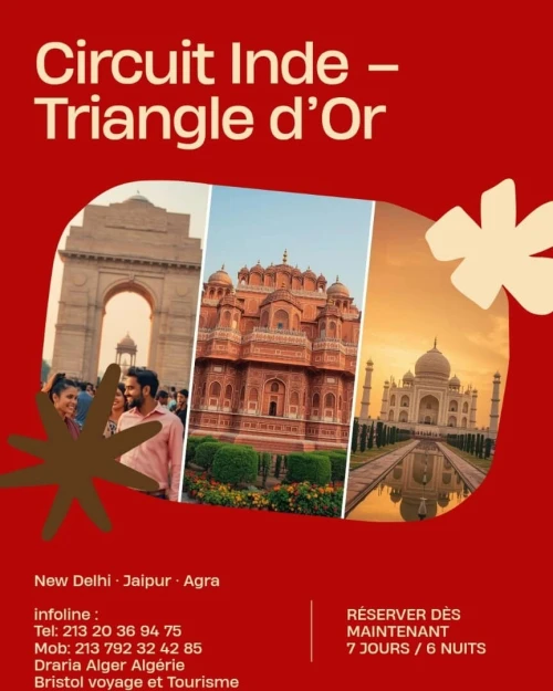 Circuit du Triangle d'Or en Inde pour 07 jours le prix est a partir de 215 999 dzd mois d'Avril et Mai