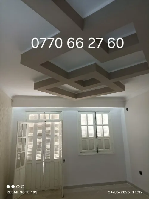 Vente Appartement F3 Sétif Setif