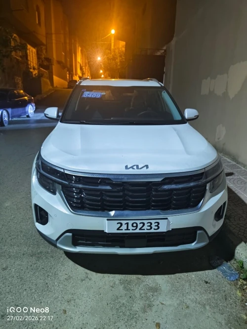 Kia Seltos 2025 Luxury