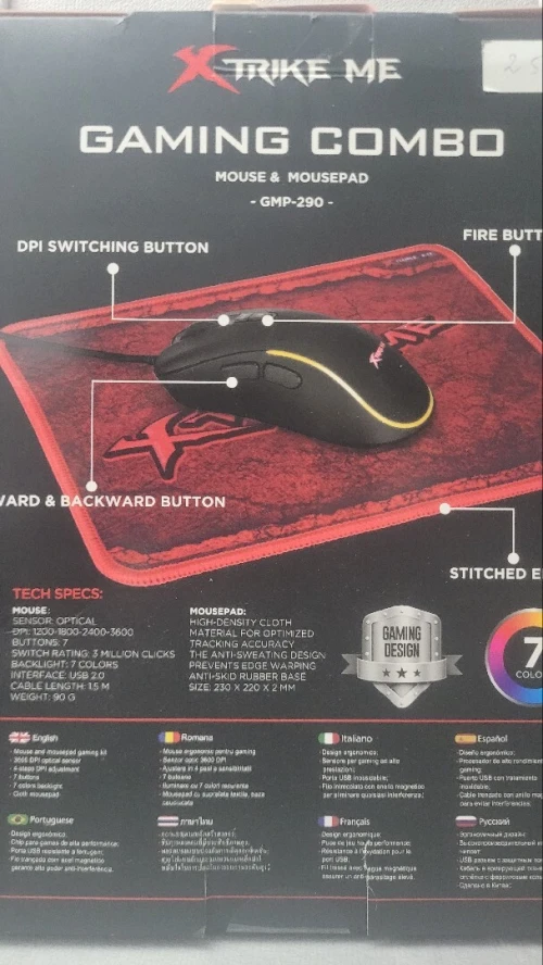 Souris gaming de la marque xtrike me filaire parfaite pour les gamer et les bureaux