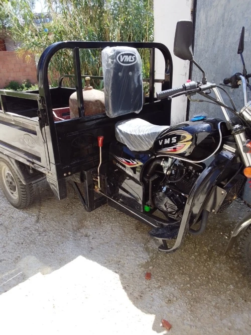Vms Vm12 2026