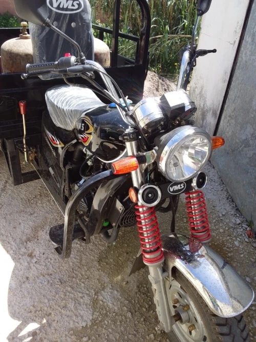 Vms Vm12 2026