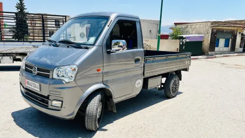 Sokon Sokon 2024