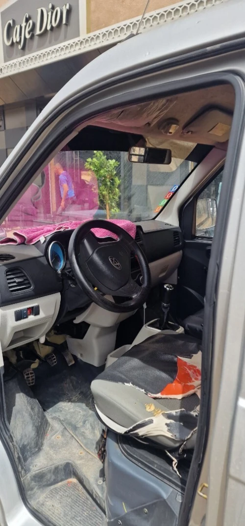 Chery Q22b 2022
