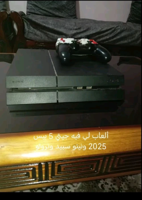 PS4 FAT FLASHÉ 500G 2 MENNTE