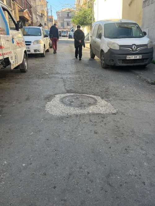 Vente Local Alger El madania