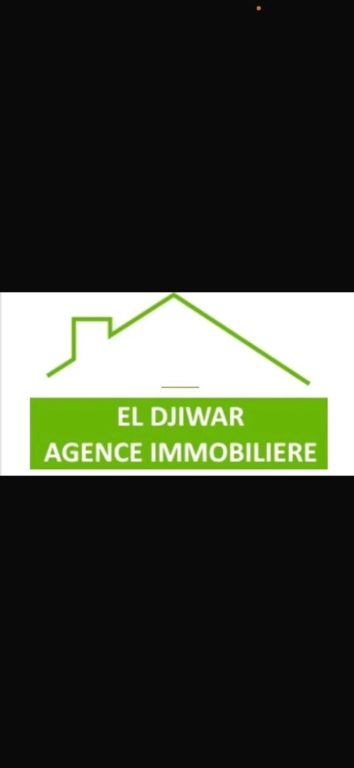 Vente Terrain Alger Kouba