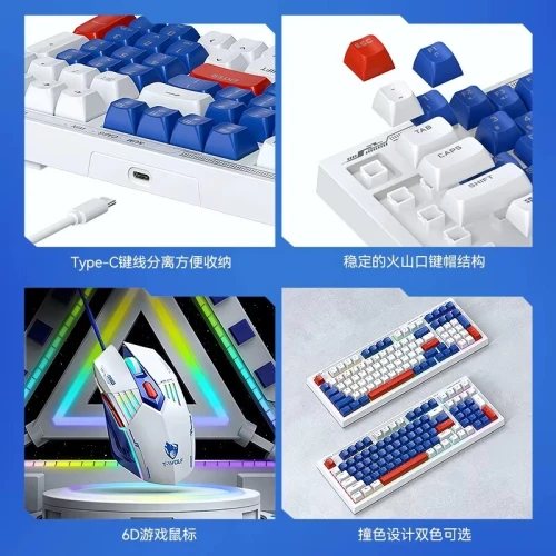 Clavier et Souris Gaming Combo T-Wolf TF610 USB