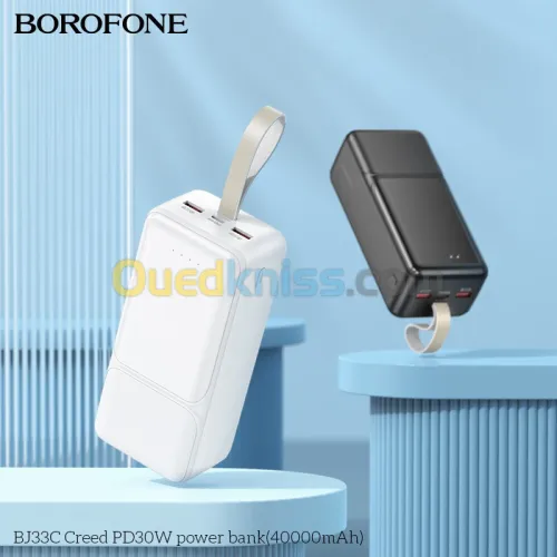 POWER BANK BOROFONE 40000 MAH FAST CHARGE 30W BJ33C