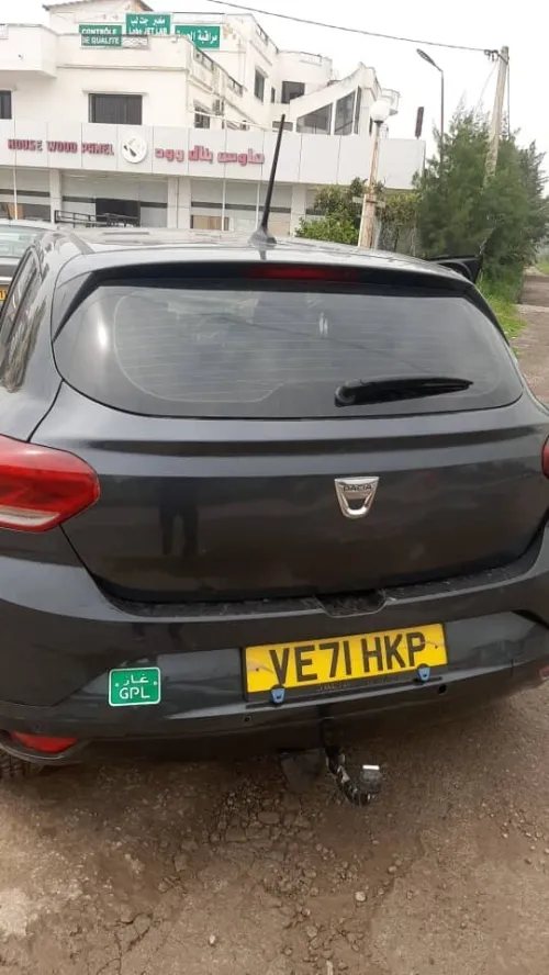 Dacia Duster 2022 Duster