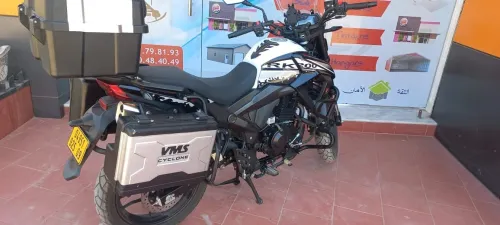 Vms RK200 2025