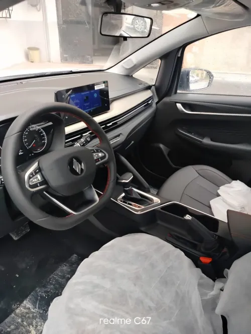 Geely GX3 PRO  2025 Boite autou La toute