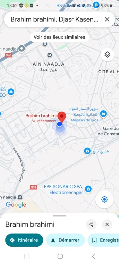 Location Appartement F1 Alger Ain naadja
