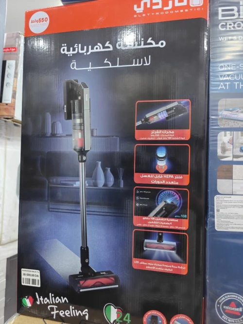 Aspirateur balai sans fil NARDI Noir 550W