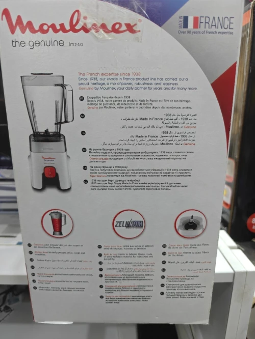 MOULINEX Blender 500W 1.75L