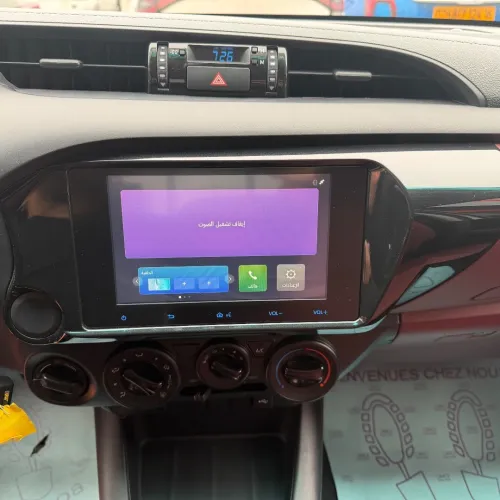 Toyota Hilux 2026 