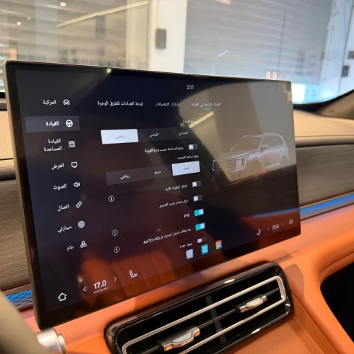 Jetour X70 L  2026 Luxury Edition 7 places 