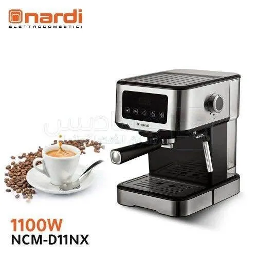 MACHINE A CAFE ماكنة تحظير القهوة
