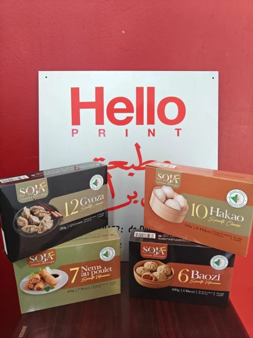 Impression Packaging Emballage Boite Etiquette