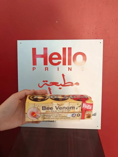 Impression Packaging Emballage Boite Etiquette