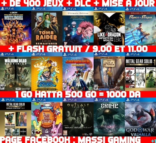INSTALLATION JEUX DIAL PS4 FLASHÉE 9.X & 11.00 & 12.X & 13.00 (+ FLASH GRATUIT + DLC + MISE A JOUR) --